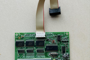  Martin MAC Display-Einheit für Martin Professional MAC-Serie